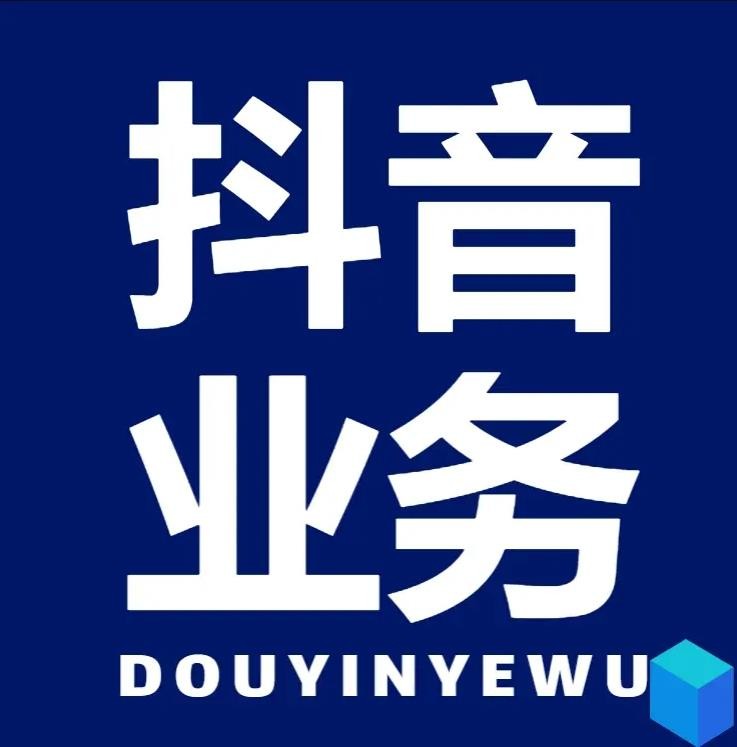 24小时自助下单网站