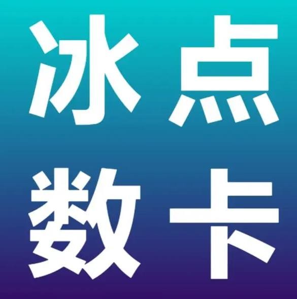 24小时自助下单网站